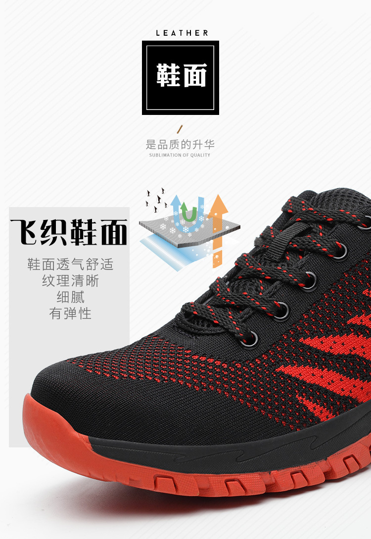 Chaussures de sécurité - Dégâts de perçage - Ref 3404925 Image 25