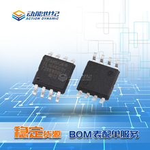 S25FL164K0XMFI011 S25FL164 Spansionԭ�b������оƬ SOP8