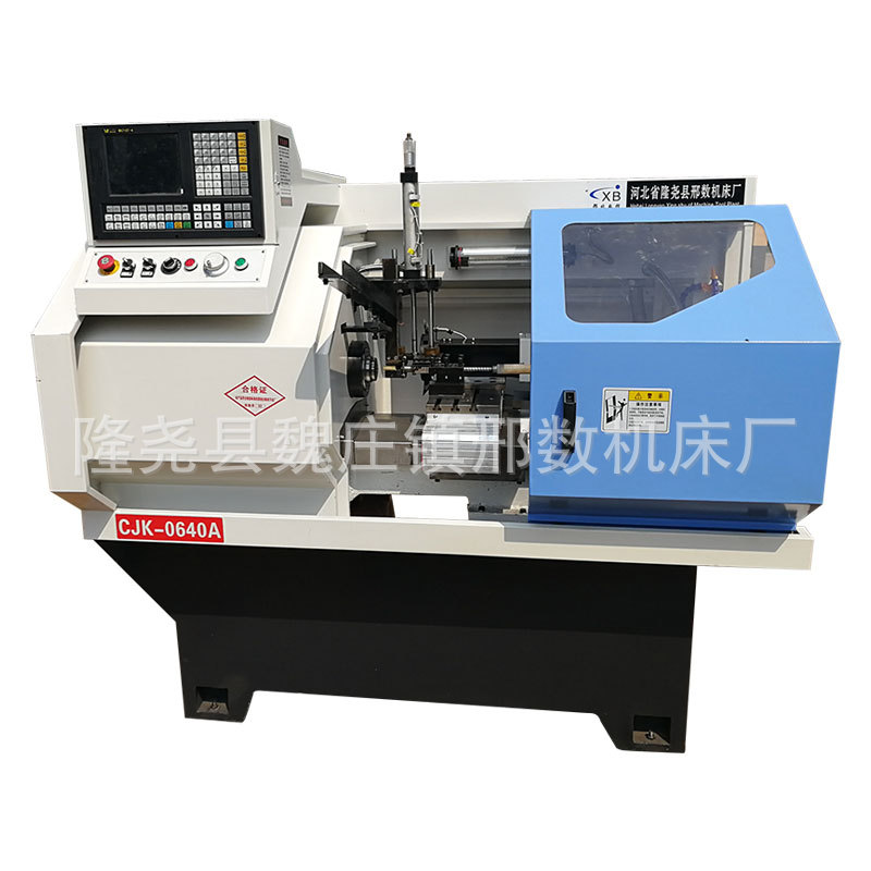 supply NC fully automatic Turn-milling reunite with numerical control Lathe Turn-milling reunite with numerical control Lathe
