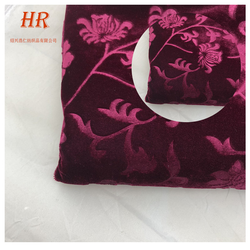 现货三色供应 全涤氨纶韩国绒压花  秋冬服装i鞋料家居弹力面料