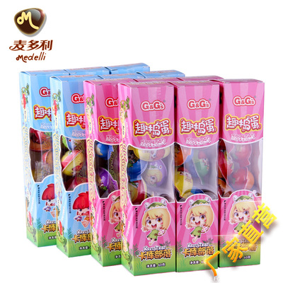 【麦多利】厂家直销 盒装赠送随机小玩具的巧克力蛋 60克*40盒|ms