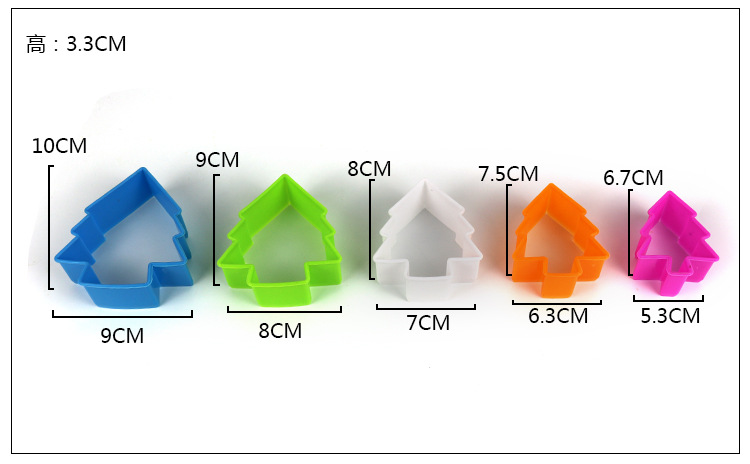 曲奇饼干模详情_06