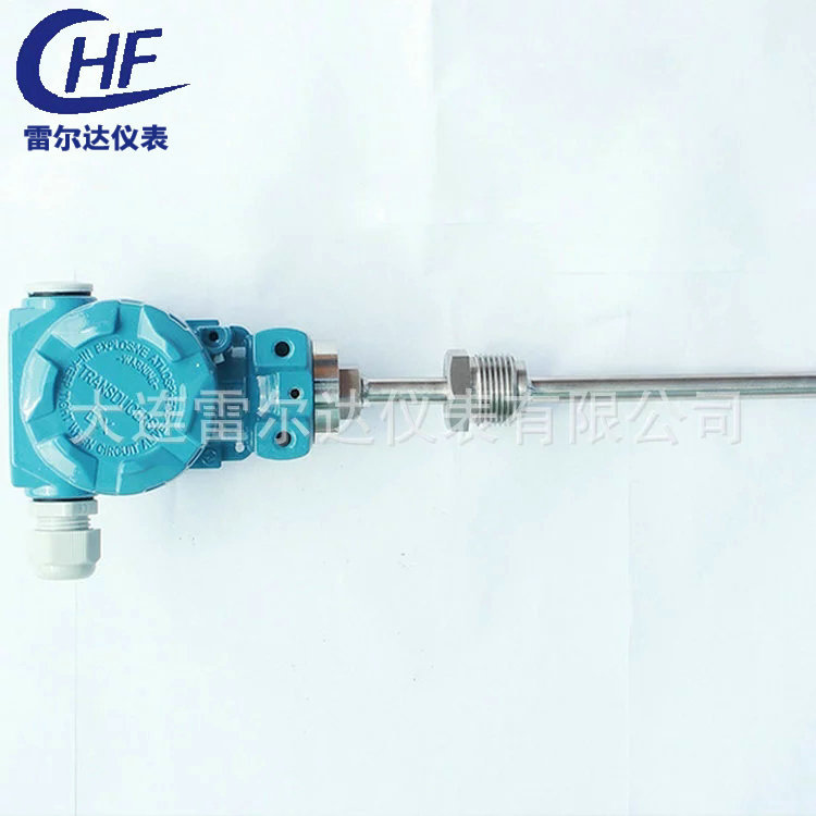 雷尔达防爆温度变送器 DWP-SBWZ-240 pt100一体化温度变送器