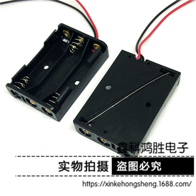7号3节并排 没盖不带开关电池盒 4.5v AAA3节并排电池盒 七号三节