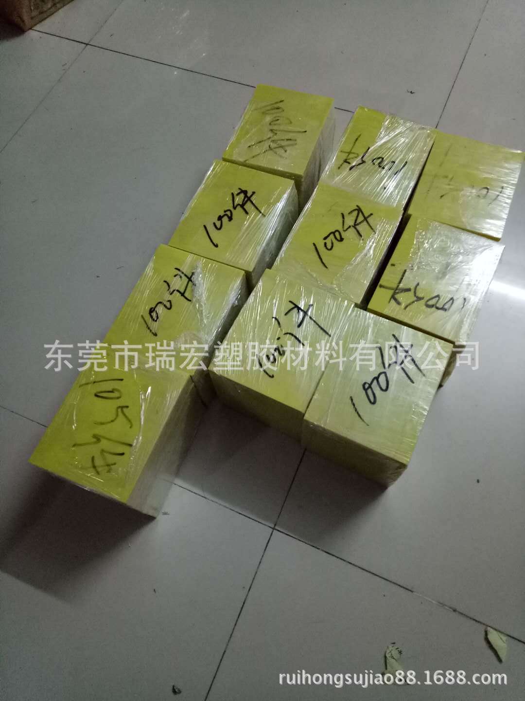 供应环氧板，环氧树脂板，玻璃纤维板，玻纤板，批发进口环氧板