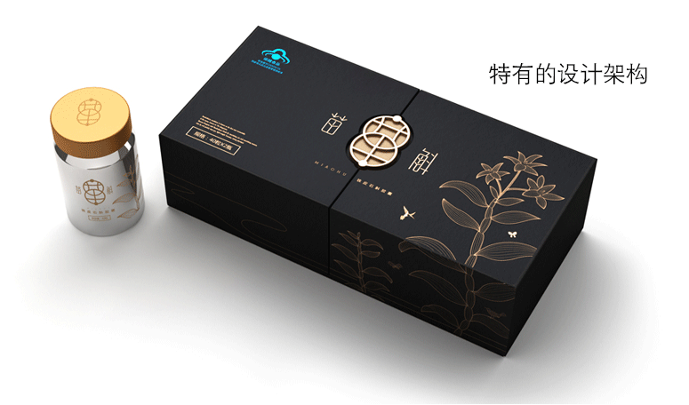 详情页保健品_10