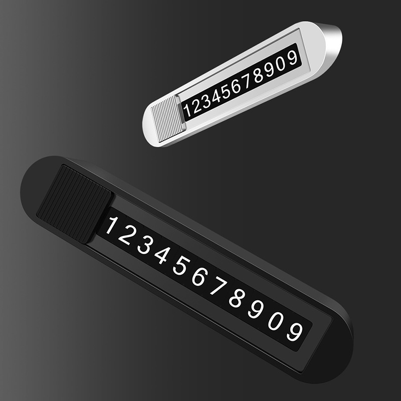 新款 臨時停車牌二代隱藏式挪車號碼牌創(chuàng)意式汽車臨時停車號碼牌