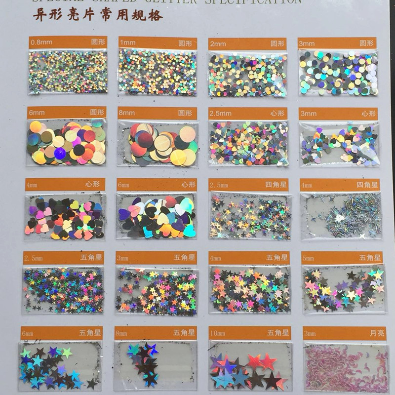 Factory direct sales of onion powder PET special-shaped sequins nail art laser color star nail art heart-shaped large quantity discount Factory direct sales of onion powder PET special-shaped sequins nail art laser color star nail art heart-shaped large quantity discount