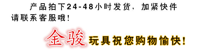 微信图片_20180330152304