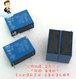 旧王利继电器OEG OMIH-SS-112LM 12VDC 4脚一常开 16A原厂