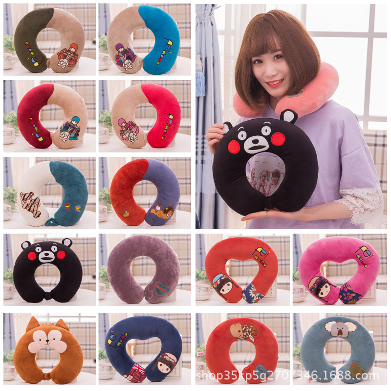 卡通u型枕头可爱U枕颈椎保健枕飞机旅行u形枕脖子午睡午休护颈枕