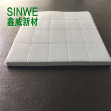 SINWE38715�Ұ�ɫ�͸��µ��ȹ轺Ƭledɢ�������������cpu����Ƭ
