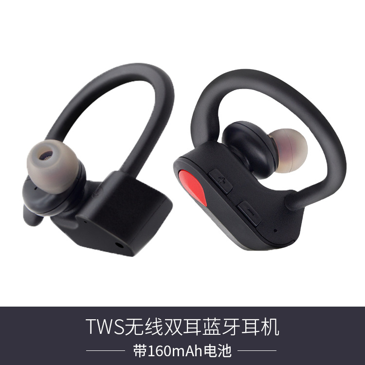 Casque bluetooth commande vocale fonction appel connexion multipoints - Ref 3378949 Image 1