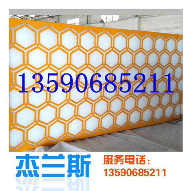 昆明浮雕窗花,铝单板外墙制作厂家