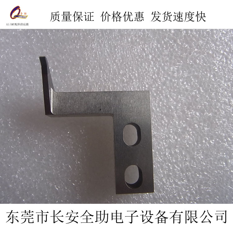 松下插件机RH131/AV131/RHS2B/JVK3配件X820-074CK