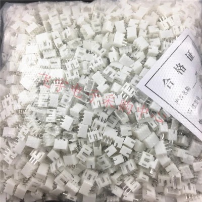 PH2.0间距 直针插座针座 2A/3P/4P/5P/6P-12P 接插件连接器 一包