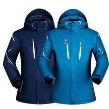 滑雪服男女情侣冬款防风防水舒适户外运动登山防寒保暖透气滑雪衣