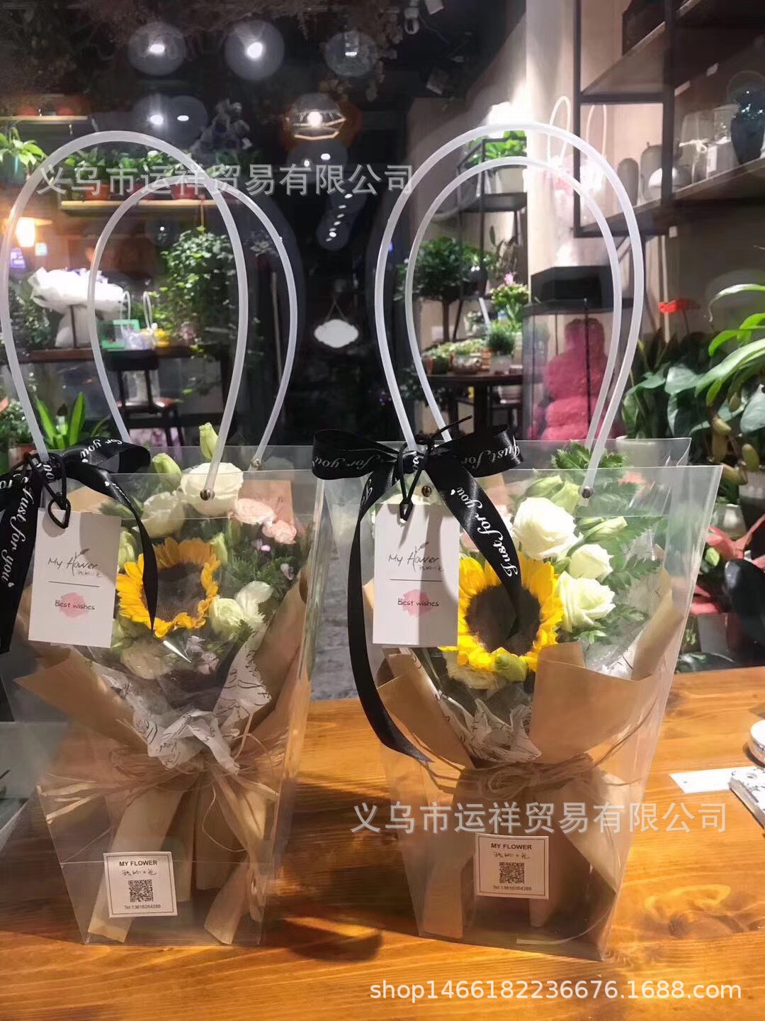 手提袋pp塑料袋子 透明礼品袋 花艺礼盒用袋 婚庆伴手礼袋 花束袋