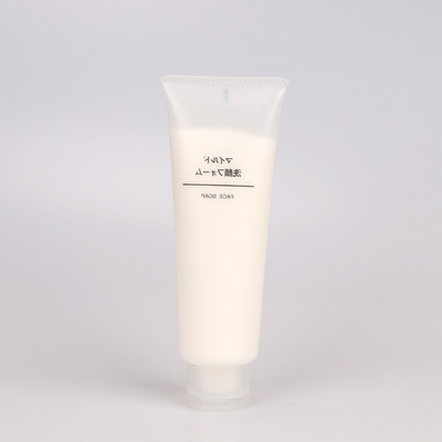 日本Muji无印良品舒柔温和洁面乳 敏感肌专用深层清洁洗面奶