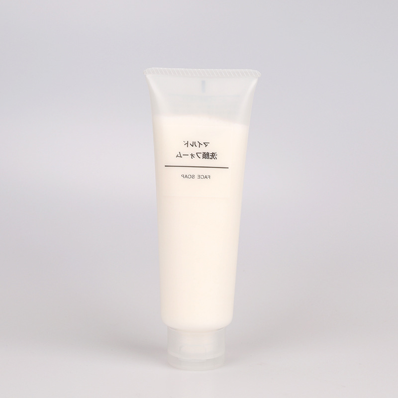 日本Muji无印良品舒柔温和洁面乳 敏感肌专用深层清洁洗面奶