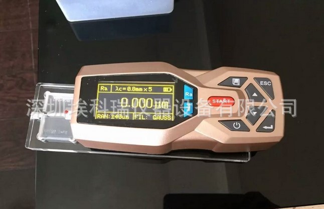 TR200粗糙度仪