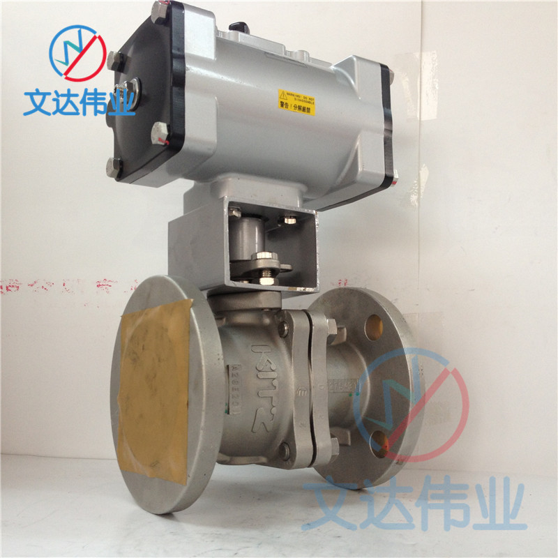 ձKITZ FA-150UTB 150طDN50