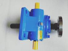 HK2T螺旋丝杆升降机  电动丝杆升降机  千斤顶丝杆升降机