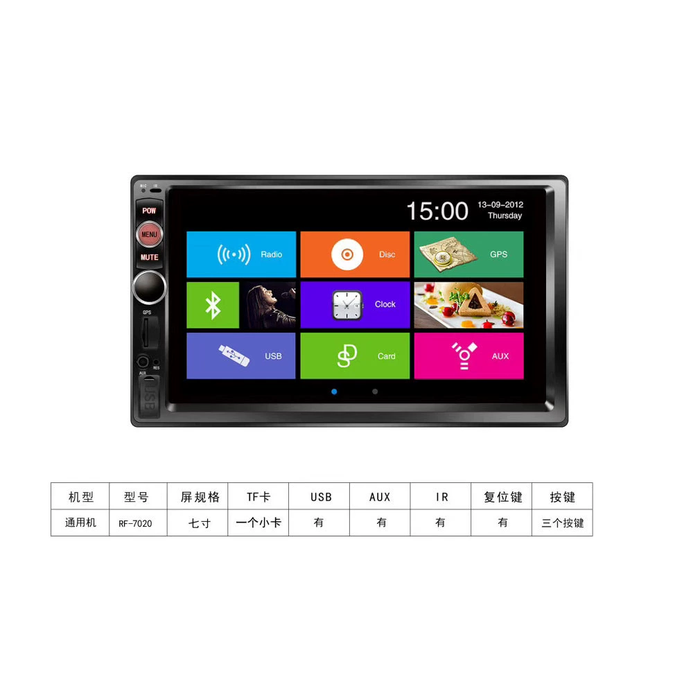 Агент Quanzhi 100s \ 200S, спереди и сзади установленный двухшпиндельный центральный пульт управления, Реверсивный дисплей заднего вида с Bluetooth