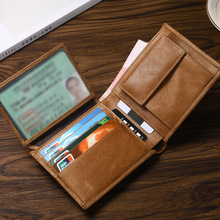 跨境熱銷復古牛皮男士錢包多功能卡位硬幣零錢包RFID防盜歐美錢夾