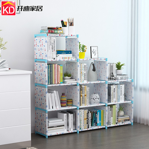 Simple Multi-layer Bookshelf with Free Combination, Multifunctional DIY Storage Shelf, Modern Student and Child Creative Storage Cabinet