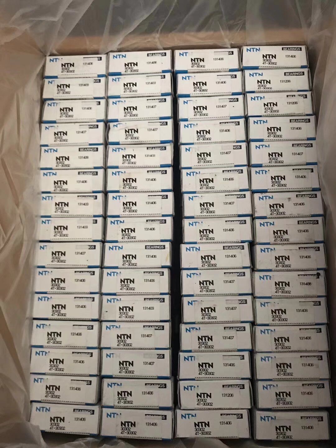 4T-30302日本轴承 30303 30304 30305 30306 30307 30308 33017 M