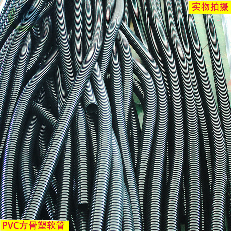 厂家直销PVC方骨塑筋软管 方骨软管 黑色PVC方筋软管 耐磨吸砂管