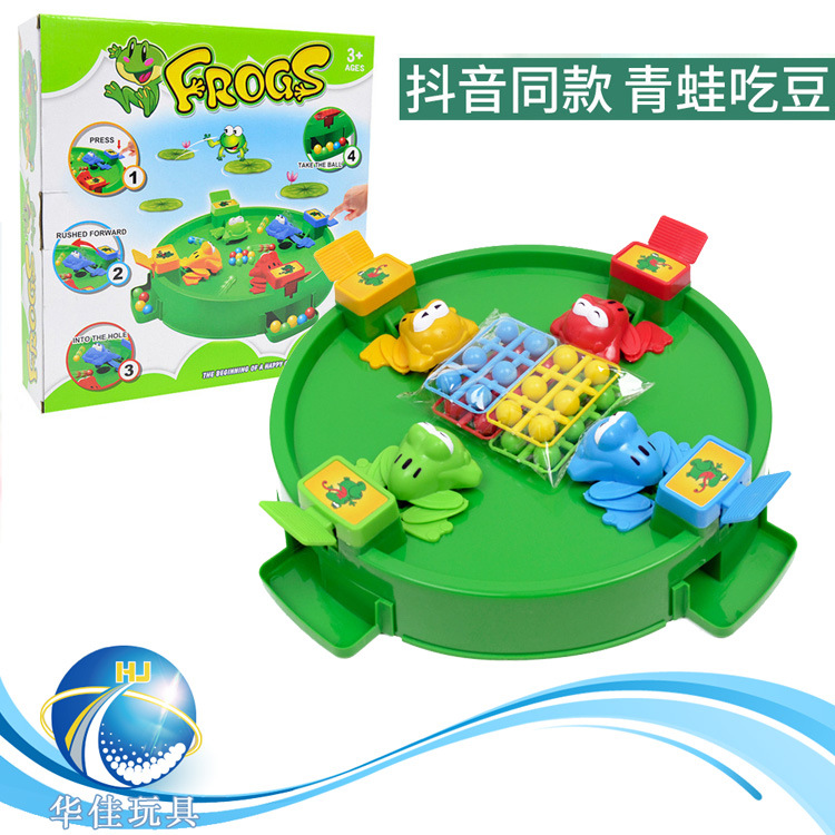 New products Trill Toys Feeding Frog Beans bead desktop game Parenting interaction children Toys