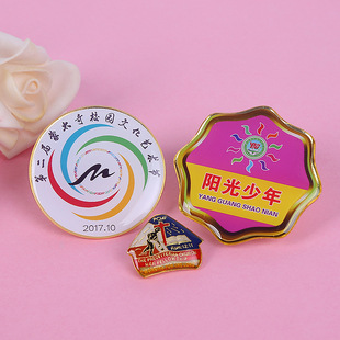 �V��logoӡˢ���¶��� �X�Ͻ���z��� У�@�Ļ��W���������l