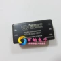 正品dc-dcvd10-24d12b1电源模块
