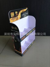 ���Ʊ�����չʾ��PVC��ȫ����м܁���������չʾ��
