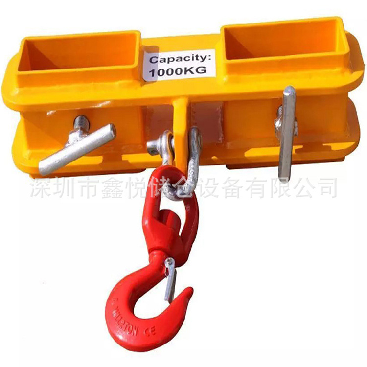 叉车货叉吊 500kg1吨2.5吨5吨双孔货叉吊具货叉吊钩起重起吊钩具