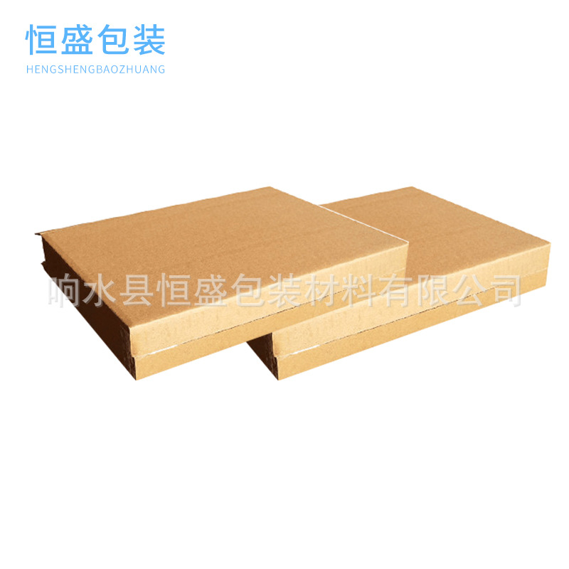 盐城扁平画框纸箱 快递物流打包盒 装饰画纸箱定做 包装纸箱