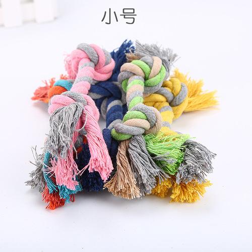 Dog toy three-strand rope, tooth-cleaning and bite-resistant pet cotton rope, double-knot bone molar small 18cm pet toy