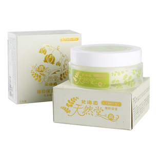 著名化妆品品牌 化妆品品牌大全排行榜 化妆品品牌大全 化妆品排行榜前十名