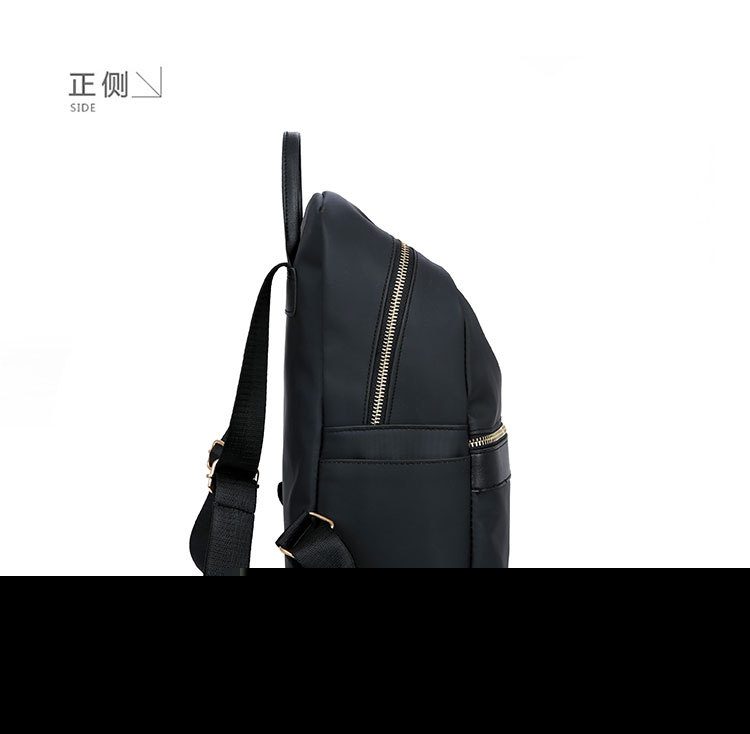 智美-复制的图片18-12-04 00-27:16