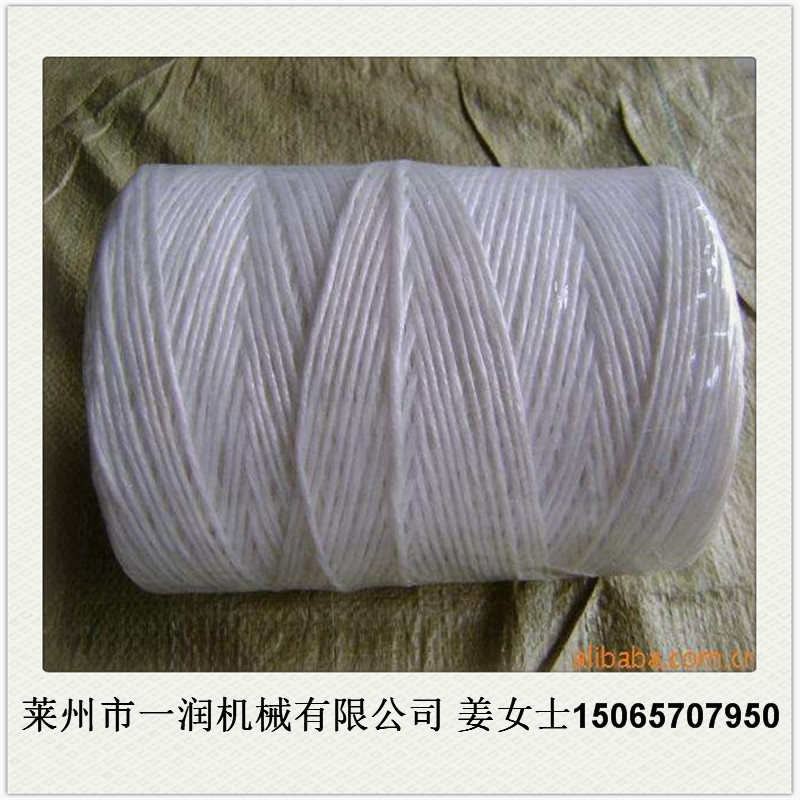 PPPE塑料拉丝制绳机 塑料捆草绳机尼龙打草绳打捆绳生产线设备