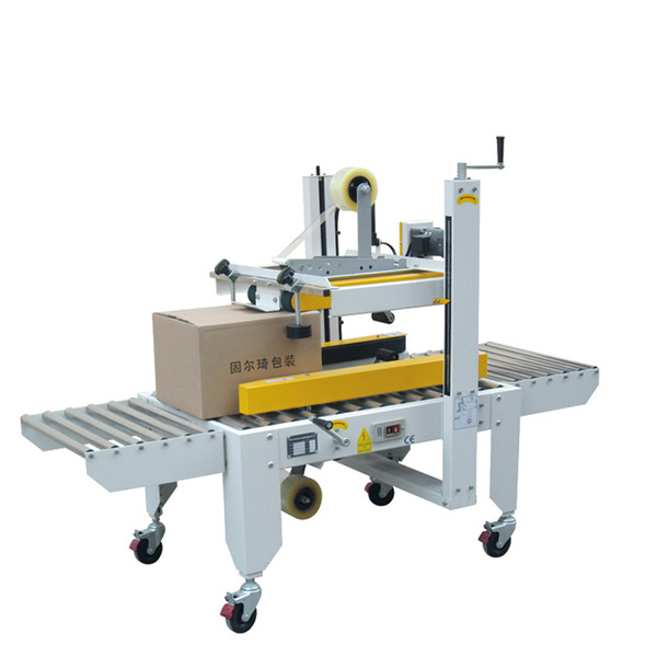 Guerqi left and right upper drive sealing machine Guangdong…