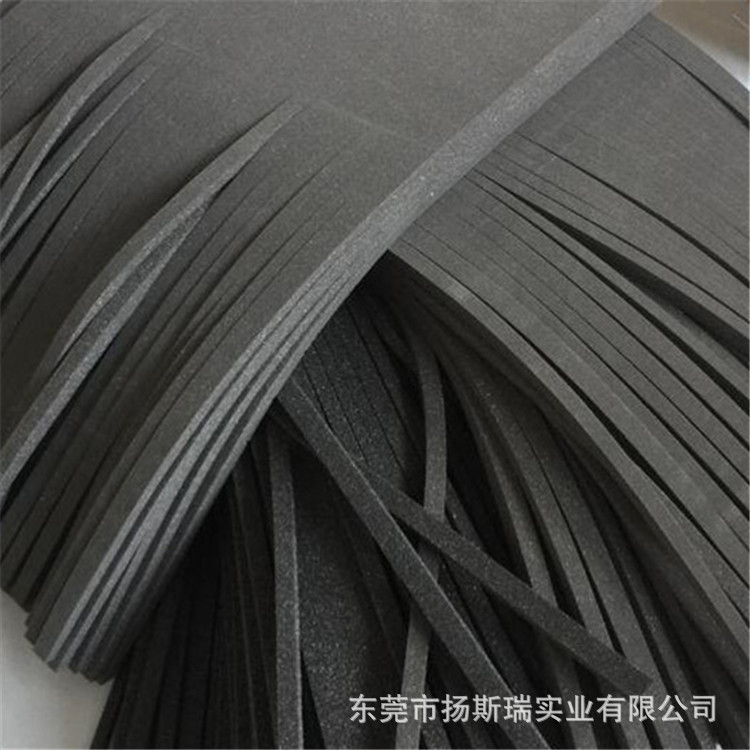 供应eva洗车条 带胶EVA垫 防滑垫 防震圆形垫 黑色垫子白色脚垫