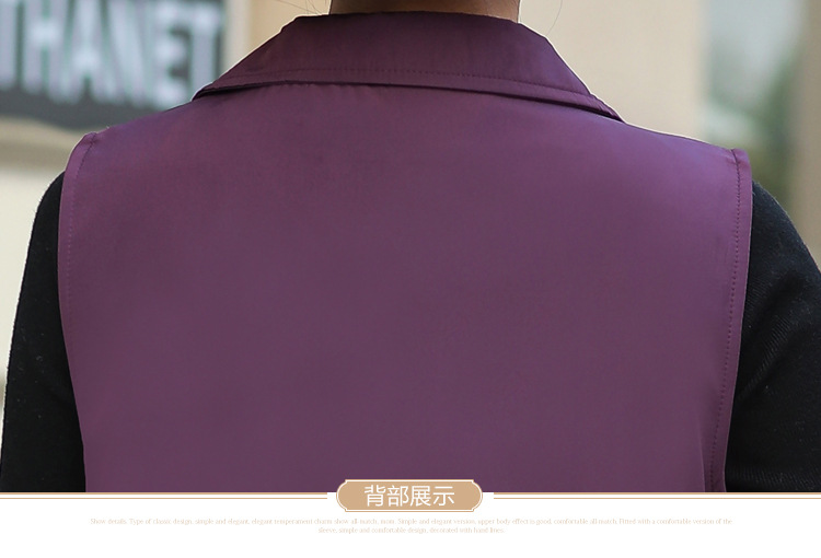 Gilet femme en Fibre de polyester - Ref 3316284 Image 32