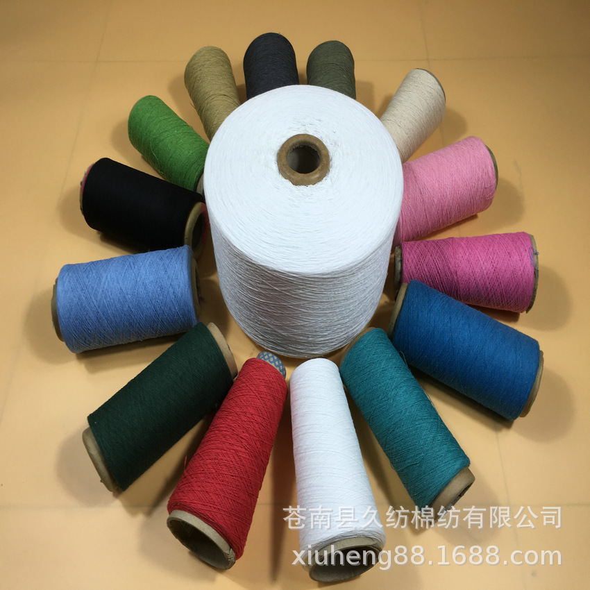 本厂长期供应7S-10支合股彩色棉线 再生棉线