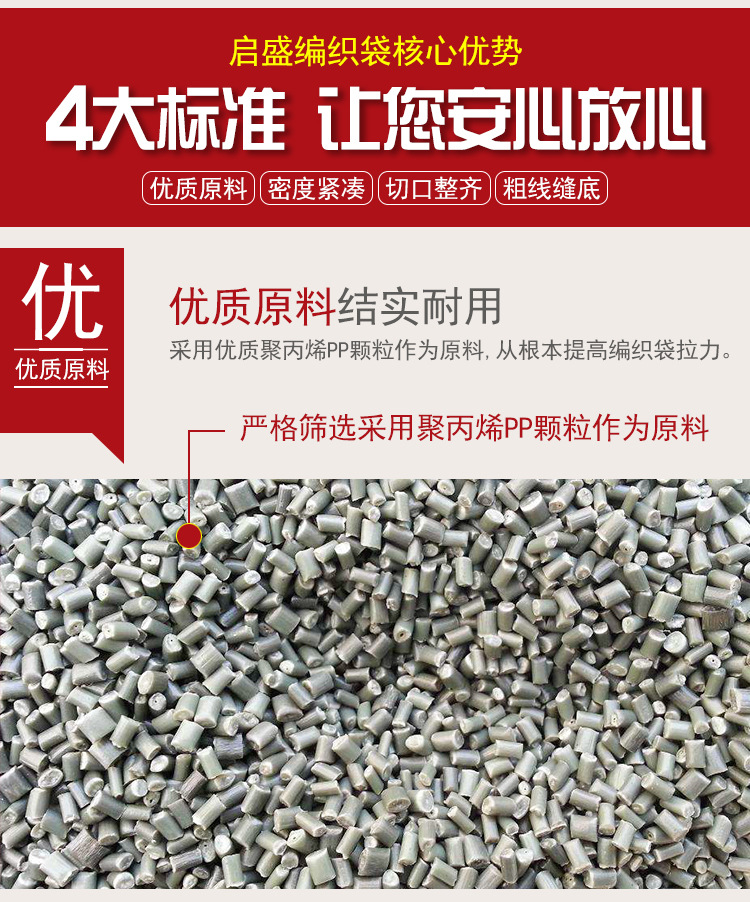启盛灰色加厚_07.jpg