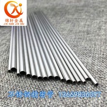 SNֱSUS316P䓹 SUS316LPë 316P䓹