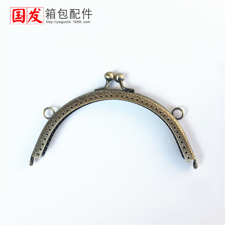 4527003880_1596613219