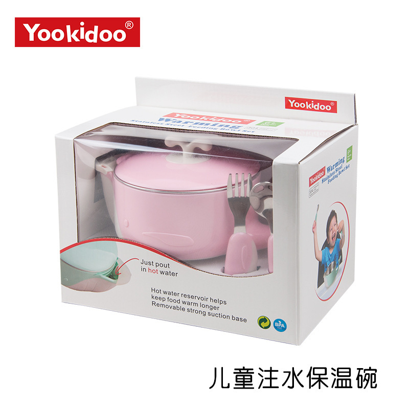 9514628232_209623314